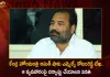 Nellore Rural MLA Kotamreddy Sridhar Reddy Writes Letter To Union Home Minister Amit Shah Over Phone Tapping Issue,Nellore Rural MLA Kotamreddy Sridhar Reddy,MLA Kotamreddy Sridhar Reddy,Sensational Comments on YCP,Kotamreddy Sridhar Reddy,YSRCP General Secretary,Sajjala Ramakrishna Reddy,MLA Kotamreddy,Mango News,Mango News Telugu,Having endured many insults in party,with admiration for CM Jagan Nellore MLA Kotam Reddy's,Kotam Reddy sensational comments,Ap It Minister Gudivada Amarnath,Tdp Chief Chandrababu Naidu,Ap Cm Ys Jagan Mohan Reddy,Ys Jagan News And Live Updates, Ysr Congress Party, Andhra Pradesh News And Updates, Ap Politics, Janasena Party, Tdp Party, Ysrcp, Political News And Latest Updates