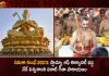 Samatha Kumbh-2023 Mass Chanting of Bhagavad Gita Today at 1 PM at Statue of Equality,Kumbh 2023,Kumbh 2024,2023 Kumbh Mela,Kumbham 2023,Kumbam Sathayam 2023,Next Kumbh Mela 2023,Samantha Kumbh,Samantha Kumbh 2023,Samantha Kumbh 2023 Latest News,Samantha Kumbh 2023 News And Updates,Bhagavad Gita Chanting All The 18 Chapters,Avadhoota Datta Peetham Bhagavad Gita,Bhagavad Gita Chanting Benefits,Bhagavad Gita Guinness World Record,Chanting Of Bhagavad Gita,Largest Simultaneous Hindu Text Recital,Mahatma Gandhi On Bhagavad Gita