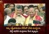 TDP Chief Chandrababu Interesting Comments During Ex Minister Kanna Lakshminarayana Joining The Party,TDP Chief Chandrababu,Interesting Comments During,Ex Minister Kanna Lakshminarayana,Kanna Lakshminarayana Joining The Party,Mango News,Mango news Telugu,Kanna Lakshmi Narayana,Resigns From BJP,Likely To Join Opposition,Mango News,AP Former Minister Kanna Lakshminarayana,Kanna Lakshminarayana Resigns BJP,BJP Kanna Lakshminarayana,Kanna Phaneendra,Kanna Lakshminarayana Election Result,Kanna Lakshminarayana Cast,Kanna Lakshmi Narayana Constituency 2019,Bjp Leader In Andhra Pradesh,Ap Bjp Mp Candidate List 2019,Tdp Chief Chandrababu Naidu