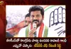 TPCC Chief Revanth Reddy Clarifies Over BRS-Congress Alliance in Next Elections in Telangana,TPCC Chief Revanth Reddy,BRS-Congress Alliance,Next Elections in Telangana,Mango News,Mango News Telugu,CM KCR News And Live Updates, Telangna Congress Party, Telangna BJP Party, YSRTP,TRS Party, BRS Party, Telangana Latest News And Updates,Telangana Politics, Telangana Political News And Updates