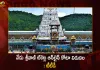 TTD To Release Online Quota of SRIVANI Tickets for Months of March April and May on 25 February at 12 Noon, TTD To Release SRIVANI Tickets, SRIVANI Tickets Online Quota, SRIVANI Tickets March to May, SRIVANI Tickets Release on 25 February, Mango News, Mango News Telugu, Ttd 300 Rs Darshan Online Booking Availability,Tirupati Darshan Online Booking,Ttd 300 Rs Ticket Online Booking,Ttd 300 Rs Ticket Online Booking Release Date,Ttd Customer Care Number,Ttd Darshan Tickets,Ttd Online Booking For Darshan 500 Rupees Ticket,Ttd Online Booking For Suprabhata Seva,Ttd Online Free,Ttd Online Room Booking,Ttd Vip Break Darshan Tickets Online Booking