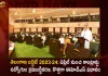 Telangana Budget 2023-24 Minister Harish Rao Announces Regularization of Contract Employees will held from April,Telangana Govt To Present Budget,Telangana Govt Budget,Telangana Budget 2023 On Feb 3 Or Feb 5,Telangana Budget 2023,Mango News,Mango News Telugu,Telangana Budget Wikipedia,Telangana Budget 2023 24,Telangana Budget 2023,Telangana Education Budget,Telangana Budget Date,Andhra Pradesh Budget,Telangana Budget 2022 Pdf,Telangana Budget 2023-24,Telangana Govt Budget 2020-21,Budget Of Telangana 2023,Structure Of Government Budget