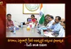 Telangana CS Santhi Kumari Held Review on Municipal Urban Development Dept with Officials,Telangana CS Santhi Kumari,Held Review on Municipal,Urban Development Dept with Officials,Mango News,Mango News Telugu,CM KCR News And Live Updates, Telangna Congress Party, Telangna BJP Party, YSRTP,TRS Party, BRS Party, Telangana Latest News And Updates,Telangana Politics, Telangana Political News And Updates