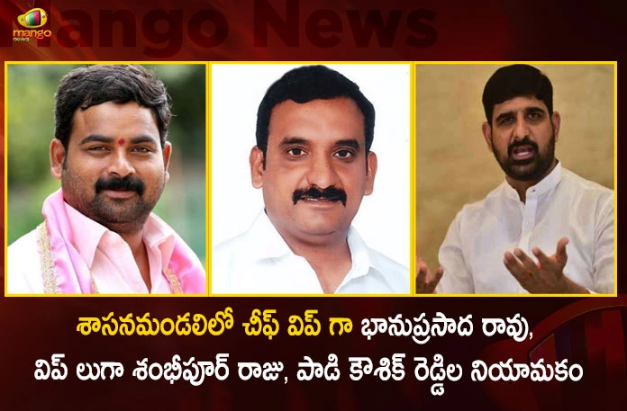 Telangana Govt Appointed Bhanuprasada Rao as Chief Whip and Kaushik Reddy Sunkari Raju as Whip in TS Legislative Council,Telangana Govt Appointed,Bhanuprasada Rao as Chief Whip,Kaushik Reddy Sunkari Raju,Whip in TS Legislative Council,TS Legislative Council,Mango News,Mango News Telugu,Legislative Council Deputy Chairman,Cm Kcr News And Live Updates, Telangna Congress Party, Telangna Bjp Party, Ysrtp,Trs Party, Brs Party, Telangana Latest News And Updates,Telangana Politics, Telangana Political News And Updates,Telangana Minister Ktr