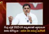 Union Budget 2023-24 will Bring Financial Relief to the Middle Class Janasena Leader Nadendla Manohar,Union Budget 2023-24,Union Budget 2023-2024 Updates,Union FM Announces 50 New Airports,Union Budget 2023,No Tax On Income,No Tax Income Upto Rs 7 Lakhs,Mango News,Mango News Telugu,Union Budget 2023-2024 Updates,Nirmala Sitharaman Presents Budget,Parliament Budget Session 2023,President Murmu Addressed, The Lok Sabha and Rajya Sabha,PM Modi Attends,Parliamentary Committee Meeting Today,Cabinet Committee Meeting Today,Lok Sabha Committee Meeting Schedule,Parliament Meeting Schedule,Parliamentary Committees In India,Committee On Delegated Legislation In India,Committee On Delegated Legislation Upsc,Rajya Sabha Meeting Schedule,Parliamentary Committees Chaired By Speaker,Parliamentary Committees Headed By Speaker,Parliamentary Committees Mcq,Parliamentar