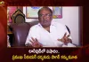 Veteran Tollywood Film Director Sagar Passed Away at Chennai Today,Veteran Tollywood Film Director Sagar,Tollywood Film Director Sagar,Director Sagar Passed Away,Mango News,Mango News Telugu,Director Sagar Movies List,Director Sagar Wikipedia,Sagar Director Movies,Sagar Film Director,Sagar Telugu Movie,Telugu Film Director Sagar Wiki,Tollywood Film Directors,Vinayak Movies,Director Sagar Movies,Telugu Actor Vidyasagar,Director Vidya Sagar Reddy,Sagar K Chandra Biography,Vv Vinayak,Sagar K Chandra,Director Sagar Wikipedia,Telugu Director Sagar Movies List,Sagar Director