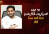 AP CM Jagan To Meet YSRCP MLAs on April 3rd For Discussing Govt Welfare Schemes and Coming Elections,AP CM Jagan To Meet YSRCP MLAs on April 3rd,AP CM Jagan For Discussing Govt Welfare Schemes,AP CM Jagan For Discussing Coming Elections,Mango News,Mango News Telugu,AP CM YS Jagan Mohan Reddy,YSR Party,AP Politics,AP Latest Political News,Andhra Pradesh Latest News,Andhra Pradesh News,Andhra Pradesh News and Live Updates,Andhra pradesh Politics,Andhra Pradesh Welfare Schemes,AP CM Jagan Latest News and Live Updates