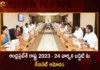 AP Cabinet Approves State Annual Budget 2023-24,AP Cabinet 2023-24,AP Cabinet Approves Budget,State Annual Budget 2023,AP Budget 2023-24,Mango News,Mango News Telugu,AP Budget Live Updates,Budget 2023-24 Will Help,Andhra Pradesh Budget 2023-24,CM YS Jagan Speech in AP Budget Assembly Session,AP Budget Assembly Session,AP Assembly Sessions 2023,AP Budget Sessions Latest News,AP Annual Budget News Today,AP Annual Budget Latest News,AP Annual Budget Live News