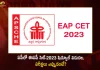 AP EAPCET-2023 Detailed Schedule Released,AP EAPCET-2023,AP EAPCET Schedule Released,EAPCET-2023 Schedule,Mango News,Mango News Telugu,AP EAMCET 2023 Exam Dates Online,AP EAPCET 2023 Exam Dates Announced,AP EAPCET Latest News,AP EAPCET Live Updates,AP EAPCET-2023 Updates,AP EAPCET-2023 Latest News and Updates,AP EAPCET Schedule Updates,AP EAPCET Schedule Live