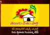 AP MLC Elections Results TDP Wins Two Graduate Seats in North Andhra and East Rayalaseema,AP MLC Elections Results,TDP Wins Two Graduate Seats,TDP Wins in North Andhra,TDP Wins Two Graduate Seats in East Rayalaseema,Mango News,Mango News Telugu,TDP wins North Andhra Graduates,TDP Set To Taste Victory in Andhra Pradesh,AP MLC Elections Latest News,AP MLC Elections Latest Updates,AP MLC election results 2023,AP MLC Election Result 2023 Winners List,MLC Polls 2023,AP TDP MLC Elections Live News
