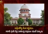 Adani Hindenburg Row Supreme Court Sets up 6 Member Committee to Probe Recent Share Crash,Adani Hindenburg Row,Supreme Court Committe,Supreme Court Sets up 6 Member Committe,Probe Recent Share Crash,Mango News,Mango News Telugu,Adani Company,Adani Cement Company,Adani Company Ahmedabad,Adani Company List,Adani Company Net Worth,Adani Company News,Adani Company Owner,Adani Company Products,Adani Company Share List,Adani Enterprises,Adani Group Career,Adani Group Products,Adani Group Products List,Adani Group Subsidiaries,Adani Power,Adani Share Price,Gautam Adani Company,Gautam Adani Company List,Gautam Adani Company Products,Gautam Adani Company Share Price,Hindenburg