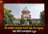 Amaravati Capital Case Supreme Court Confirms Hearing will be on March 28th in Plea of AP Govt,Amaravati Capital Case,Supreme Court Confirms Hearing Amaravati Capital Case,Amaravati Capital Case Hearing on March 28th,Amaravati Capital in Plea of AP Govt,Mango News,Mango News Telugu,Andhra Pradesh Capital,Andhra Pradesh Capital Issue,Andhra Pradesh Capital 2023,Andhra Pradesh New Capital,Andhra Pradesh Old Capital,Capital Of Andhra Pradesh 2023,Andhra Pradesh 3 Capital Issue