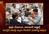 Assembly Election Results 2023 Counting Started in Tripura Meghalaya and Nagaland States,Assembly Election Results 2023,Election Results Started in Tripura,Meghalaya and Nagaland States Election Results,Mango News,Mango News Telugu,Narendra modi Latest News and Updates, Modi Twitter Live Updates,Union Minister Amit Shah,Union Minister Rajnath Singh,Union Minister Nithin Gadkari,Union Minister Nirmala Sitharaman,National Politics, Indian Politics, Indian Political News, National Political News, Latest Indian Political News,BJP Party, BRS Party, AAP Party,Delhi CM Kejriwal,National Political Parties,Indian POlitical News Live Updates,Central Welfare Schemes, PM Kisaan Yojana