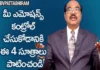 BV Pattabhiram Explains About Emotional Quotient and How To Develop,BV Pattabhiram About Emotional Quotient,BV Pattabhiram Explains How To Develop,BV Pattabhiram,Mango News,Mango News Telugu,How To Control Your Emotions In Any Situation,Personality Development,How do you stop having emotions?,How can I control my emotions,How do you become less emotional,How do I control my emotions at work,Motivational Videos,BV Pattabhiram Latest Videos,BV Pattabhiram Speech,personality development Training in Telugu,B V Pattabhiram videos,BV Pattabhiram Speeches