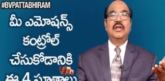 BV Pattabhiram Explains About Emotional Quotient and How To Develop,BV Pattabhiram About Emotional Quotient,BV Pattabhiram Explains How To Develop,BV Pattabhiram,Mango News,Mango News Telugu,How To Control Your Emotions In Any Situation,Personality Development,How do you stop having emotions?,How can I control my emotions,How do you become less emotional,How do I control my emotions at work,Motivational Videos,BV Pattabhiram Latest Videos,BV Pattabhiram Speech,personality development Training in Telugu,B V Pattabhiram videos,BV Pattabhiram Speeches