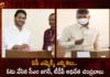 CM Jagan TDP Chief Chandrababu Nandamuri Balakrishna and Others Casting Their Votes AP MLC Elections,CM Jagan and TDP Chief Chandrababu Casting Their Votes,AP MLC Elections Balakrishna Casting his Vote,Casting Votes at AP MLC Elections,Mango News,Mango News Telugu,Andhra Pradesh Legislative Assembly,AP MLC Elections 2023,AP CM YS Jagan Mohan Reddy,TDP Chief Chandrababu Naidu,AP Latest Political News,Andhra pradesh Politics,AP MLC Elections Latest News,AP MLC Elections Live News