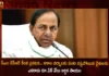 CM KCR Announces Relief Package Of Rs 10000 Per Acre To Farmers Who Loss Paddy Crops Due To Heavy Rains In Telangana,CM KCR Announces Relief Package,Rs 10000 Per Acre To Farmers,Relief Package For Who Loss Paddy Crops,Relief Package Due To Heavy Rains In Telangana,Mango News,Mango News Telugu,KCR Announces Rs 10000 Per Acre,Telangana Govt Not To Send Crop Loss Report,KCR Visits 4 Districts Today,CM KCR News And Live Updates,BRS Party, Telangana Latest News And Updates