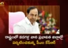 CM KCR will Visit the Districts Affected by Hailstorm on Tuesday or Wednesday,CM KCR will Visit the Affected Districts,Districts Affected by Hailstorm,Affected by Hailstorm on Tuesday or Wednesday,Mango News,Mango News Telugu,CM KCR to Visit Hailstorm Hit Districts,CM KCR to Tour Hailstorm Affected Areas,Telangana Ryots Want Govt to Compensate,Telangana Chief Minister KCR,Telangana CM To Inspect Hailstorm,CM KCR News And Live Updates,BRS Party,Telangana CM KCR Live News