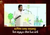 CM YS Jagan Announces Visakhapatnam will Become Executive Capital For AP,CM YS Jagan Announces Executive Capital,Visakhapatnam will Become Executive Capital,Executive Capital For AP,CM YS Jagan on Capital For AP,Mango News,Mango News Telugu,Visakhapatnam to be Andhra Pradesh capital,Vizag will be Andhra Pradeshs new capital,CM Jagan Mohan Reddy,Andhra Pradesh capital will be shifted,Visakhapatnam to be Andhra Pradesh,YS Jagan News And Live Updates,Andhra Pradesh News And Updates,AP Politics,AP Political Latest News And Updates