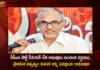 CPM Senior Leader BV Raghavulu Resigns For All Posts Including Party Politburo Except Primary Membership,CPM Senior Leader BV Raghavulu Resigns,BV Raghavulu Resigns For All Posts Including Party Politburo,Except Primary Membership For All Posts Raghavulu Resigns,Mango News,Mango News Telugu,CPM Senior Leader BV Raghavulu,CPM Politburo Member BV Raghavulu Questions,BV Raghavulu Latest News,BV Raghavulu Latest Updates,CPM Senior Leader BV Raghavulu News
