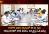 CS Santhi Kumari held Coordination Meeting over Ugadi Celebrations at Ravindra Bharati on March 22nd,CS Santhi Kumari held Coordination Meeting,Meeting over Ugadi Celebrations,CS Ugadi Celebrations at Ravindra Bharati,Ugadi Celebrations on March 22nd,Mango News,Mango News Telugu,Santhi Kumari Reviews Ugadi Celebrations,Ravindra Bharati Ugadi Celebrations News,Ravindra Bharati Ugadi Celebrations Updates,CS Santhi Kumari Latest News,CS Santhi Kumari Latest Updates,Ravindra Bharat Latest News