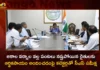 CS Santhi Kumari held Meeting with Collectors on Crop Loss Assistance to Farmers due to Untimely Rains,CS Santhi Kumari held Meeting with Collectors,Crop Loss Assistance to Farmers,CS Santhi Kumari on Untimely Rains,CS Santhi Kumari on Crop Loss Assistance,Mango News,Mango News Telugu,CS Santhi Kumari,CS Santhi Kumari Meeting Today,CM KCR Orders On Financial Assistance,KCR announces Rs 10000 per acre,Department of Agriculture,Compensation to Farmers,CS Santhi Kumari Latest News,CS Santhi Kumari Latest Updates