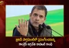 Congress Leader Rahul Gandhi Set To Address British Parliament During London Visit,Congress Leader Rahul Gandhi,Rahul Gandhi To Address British Parliament,Rahul Gandhi During London Visit,Mango News,Mango News Telugu,Rahul Gandhi London Visit,Indian Politics, Indian Political News, National Political News, Latest Indian Political News,Rahul Gandhi Live News,Rahul Gandhi Latest News And Updates,Rahul Gandhi To Hold Sessions