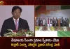 Conrad Sangma Takes Oath as Meghalaya CM for the 2nd Consecutive Term PM Modi Attends,Conrad Sangma Takes Oath as Meghalaya CM,Conrad Sangma 2nd Consecutive Term, PM Modi Attends Cermony,Mango News,Mango News Telugu,Meghalaya CM,Meghalaya CM Conrad Sangma,Meghalaya CM Conrad Sangma 2nd Consecutive Term,Meghalaya Chief Minister Conrad Sangma,Meghalaya CM Conrad Sangma Oath Cermony,Meghalaya CM Conrad Sangma Latest News,Indian Prime Minister Narendra Modi