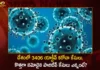 Corona in India: 456 New Positive Cases Reported Active Cases Tally Rises to 3406,Corona in India,456 New Positive Corona Cases Reported,Active Corona Cases Rises to 3406,Mango News,Mango News Telugu,Coronavirus In India,Covid In India,Covid-19 India,Covid-19 Latest News And Updates,Covid-19 Updates,India Covid,Covid News And Live Updates,Corona News,Corona Updates,Cowaxin,Covid Vaccine,Covid Vaccine Updates And News,Covid Live Updates
