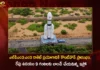 Countdown Begins For The Launch of ISRO's LVM3 Rocket Carrying OneWeb India-2 Satellites,Countdown Begins For The Launch of ISRO LVM3 Rocket,LVM3 Rocket Carrying OneWeb India 2 Satellites,ISROs LVM3 Rocket Launch,Mango News,Mango News Telugu,ISRO Begins Countdown For Launch,ISRO to Launch LVM3 Rocket,Countdown for LVM3,OneWeb India-2 Rocket Launch,ISRO Latest News,ISRO LVM3 Live Updates,ISRO LVM3 Rocket Latest Updates,OneWeb India 2 Satellites News