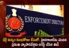 Delhi Liquor Scam Case ED Arrests Hyderabad-Based Businessman Arun Ramchandra Pillai,Delhi Liquor Scam Case,ED Arrests,Delhi Liquor Scam ED Arrests,Mango News,Mango News Telugu,ED Arrests Hyderabad-Based Businessman,Hyderabad-Based Businessman Arun Ramchandra Pillai,Arun Ramchandra Pillai,Arun Ramchandra Pillai Arrested,Arun Ramchandra Pillai Arrested in Delhi Liquor Scam Case,Delhi Liquor Scam Case latest News,Delhi Liquor Scam Case Updates,Delhi Liquor Scam Case Live Updates