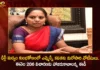 Delhi Liquor Scam Case ED Serves Notices To BRS MLC Kavitha Once Again Orders To Attend Hearing on March 20th,Delhi Liquor Scam Case,ED Serves Notices To BRS MLC Kavitha,ED Notices To BRS MLC Kavitha Again,MLC Kavitha To Attend Hearing on March 20th,Mango News,Mango News Telugu,MLC K Kavitha Skips ED Interrogation,ED Interrogation In Delhi Liquor Scam,MLC K Kavitha ED Interrogation,BRS MLC Kavitha For ED Enquiry Again,K Kavitha To Skip ED Questioning,BRS MLC Kavitha in Delhi Liquor Scam,MLC Kavitha ED Enquiry Today,Delhi Liquor Scam Case Latest Updates,BRS MLC Kavitha Live News,BRS MLC Kavitha Latest Updates,Delhi News Highlights,MLC Kavitha ED Enquiry Live News