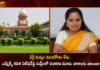 Delhi Liquor Scam Case Supreme Court Adjourned The Hearing of MLC Kavithas Plea To 3 Weeks,Delhi Liquor Scam Case,Supreme Court Adjourned The Hearing,MLC Kavithas Plea To 3 Weeks Adjourned The Hearing,Mango News,Mango News Telugu,Delhi Liquor Scam Case Latest News,Supreme Court adjourns Kavitha's appeal,Kavitha Submits Phones to ED,Delhi Liquor Policy Case,Kavitha appears before ED,ED Interrogation In Delhi Liquor Scam,MLC K Kavitha ED Interrogation,BRS MLC Kavitha For ED Enquiry Again,MLC Kavitha ED Enquiry Today,Delhi Liquor Scam Case Latest Updates,BRS MLC Kavitha Live News