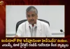 Ex-Aims Chief Says Influenza Virus H3N2 Spreads Like Covid Elderly Should be Careful,Ex-Aims Chief Says, Influenza Virus H3N2 Spreads Like Covid, Elderly Should be Careful, Mango News,Mango News Telugu,Influenza Virus H3N2,Influenza Virus H3N2,Influenza Virus H3N2 News,H3N2 Influenza Virus,H3N2 Influenza Virus Spread,H3N2 Virus,H3N2 Virus cases,H3N2 Virus Latest News,H3N2 Virus Cases,H3N2 Virus Cases Upates,H3N2 Virus Virus Attack