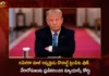 Former US President Donald Trump Indicted Over Hush Money by a Manhattan Grand Jury,Former US President Donald Trump,Donald Trump Indicted Over Hush Money,Hush Money by a Manhattan Grand Jury,Mango News,Mango News Telugu,Donald Trump indicted by Manhattan grand jury,Donald Trump indicted by New York grand jury,Donald Trump indicted over hush money,Donald Trump indictment,Donald Trump Is Indicted in New York,Trump indicted in New York,US President Donald Trump Latest News,US President Donald Trump Latest Updates