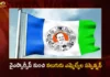 Four YSRCP MLAS Suspended For Cross Voting in MLA Quota MLC Elections,Four YSRCP MLAS Suspended For Cross Voting,MLA Quota MLC Elections,MLC Elections,Mango News,Mango News Telugu,MLC Elections 2023,YSRCP Suspends Four MLAs for Cross Voting,Sajjala Announced 4 MLAs Suspension,YSRCP MP Margani Bharat Comments On 4 MLAs,After Cross voting Helped TDP Win MLC Seat,MLC Elections Latest News,MLC Elections Latest Updates,YSR Congress Party,AP MLC Elections