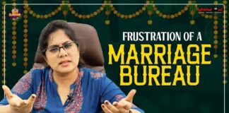 Frustration Of A Marriage Bureau Telugu Comedy Video By Sunaina,Frustration Of A Marriage Bureau,Telugu Comedy Video By Sunaina,Mango News,Mango News Telugu,Frustrated Woman Web Series,Telugu Comedy Videos,Mee Sunaina,Frustrated Woman,Frustrated Woman Sunaina,Frustrated Woman Videos,Marriage,Marriage Bureau,Funny Wedding Videos,Funny Wedding,Wedding Video,Marriage Videos,Telugu Web Series,Latest Telugu Web Series,Telugu Web Series 2021,Comedy Web Series,Trending Videos,Funny Videos 2021,Telugu Funny Videos,Frustrated Woman Latest Episode