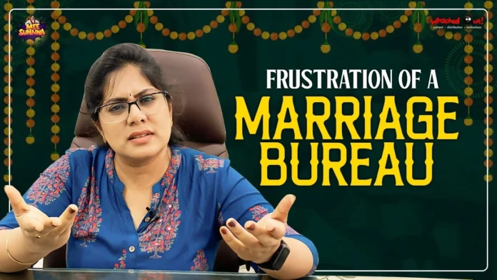 Frustration Of A Marriage Bureau Telugu Comedy Video By Sunaina,Frustration Of A Marriage Bureau,Telugu Comedy Video By Sunaina,Mango News,Mango News Telugu,Frustrated Woman Web Series,Telugu Comedy Videos,Mee Sunaina,Frustrated Woman,Frustrated Woman Sunaina,Frustrated Woman Videos,Marriage,Marriage Bureau,Funny Wedding Videos,Funny Wedding,Wedding Video,Marriage Videos,Telugu Web Series,Latest Telugu Web Series,Telugu Web Series 2021,Comedy Web Series,Trending Videos,Funny Videos 2021,Telugu Funny Videos,Frustrated Woman Latest Episode