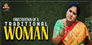 Frustration Of A Traditional Woman - Telugu Comedy Web Series By Sunaina,Frustration Of A Traditional Woman,Traditional Woman Telugu Comedy Web Series,Telugu Comedy Web Series By Sunaina,Mango News,Mango News Telugu,Frustrated Woman,Telugu Comedy Web Series 2021,Mee Sunaina,Sunaina,Sunayana,Elders,Telugu Comedy Videos 2021,Latest Telugu Comedy Videos,Telugu Web Series,Latest Telugu Web Series,Telugu Comedy Web Series 2021,Frustrated Woman Videos,Frustrated Woman Sunaina,Comedy Videos,Comedy Videos 2021,Trending Videos,Comedy Video,Telugu Comedy Videos,Actress Sunaina,Indian Women,Indian Tradition,Traditional Woman