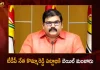 Gannavaram Incident: Bail Granted for TDP Leader Kommareddy Pattabhi and other 13 People