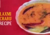 How To Make Lakshmi Charu Recipe,How To Make Laxmi Charu,Aaha Emi Ruchi,Udaya Bhanu,Traditional Dish,Recipe,Lakshmi Charu Recipe,Mango News,Mango News Telugu,Online Kitchen,Laxmi Charu Recipe,Laxmi Charu,Laxmi Charu In Telugu,Veg Recipes,Easy Recipes,Indian Dishes,Quick Recipes,Top Ten Recipes,Tasty Recipes,Online Cooking Classes,Online Cookery Shows,Free Online Cooking Classes,Cookery Shows,Online Cookery Classes,Evening Easy Snacks,Healthy Food,Village Food Items,Ganji Recipes