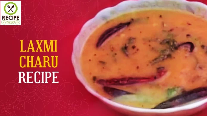 How To Make Lakshmi Charu Recipe,How To Make Laxmi Charu,Aaha Emi Ruchi,Udaya Bhanu,Traditional Dish,Recipe,Lakshmi Charu Recipe,Mango News,Mango News Telugu,Online Kitchen,Laxmi Charu Recipe,Laxmi Charu,Laxmi Charu In Telugu,Veg Recipes,Easy Recipes,Indian Dishes,Quick Recipes,Top Ten Recipes,Tasty Recipes,Online Cooking Classes,Online Cookery Shows,Free Online Cooking Classes,Cookery Shows,Online Cookery Classes,Evening Easy Snacks,Healthy Food,Village Food Items,Ganji Recipes