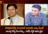 Hyderabad Nampally Court Sentenced Rakesh Reddy To Life Imprisonment in industrialist and NRI Chigurupati Jayaram Assassination Case,Hyderabad Nampally Court Sentenced Rakesh Reddy,Rakesh Reddy Life Imprisonment in industrialist Case,NRI Chigurupati Jayaram Assassination Case,Rakesh Reddy in Jayaram Assassination Case,Mango News,Mango News Telugu,Rakesh Reddy gets life imprisonment,NRI murder in Hyderabad,NRI industrialist Chigurupati Jayaram murder,Hyderabad News,Telangana News Today,Telangana News Today,Telangana Latest News and Updates