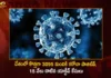 India Records 3095 New Corona Positive Cases and Active Cases Crosses Again 15000,India Records 3095 New Cases,New Corona Positive Cases,Active Cases Crosses Again 15000,India Corona Active Cases Crosses Again,Mango News,Mango News Telugu,Official Updates Coronavirus,State wise Corona Cases in Last 24 Hours,Information about COVID-19,India Covid Last 24 Hours Report,Active Corona Cases,Corona Active Cases Exceeds,Corona News,Corona Updates,Coronavirus In India,COVID 19 India,COVID 19 Updates,Covid in India,Covid Last 24 Hours Report,Covid Live Updates,Covid News And Live Updates,Covid Vaccine,Covid Vaccine Updates And News,COVID-19 Latest News And Updates,World Health Organization News,MoHFW,India Fights Corona,Coronavirus Statistics,Coronavirus Outbreak in India