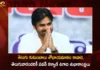 Janasena Chief Pawan Kalyan Extends Greetings to Telugu People On the Occasion of Ugadi Festival,Janasena Chief Pawan Kalyan Extends Greetings,Pawan Kalyan Extends Greetings to Telugu People,Pawan Kalyan Greetings On the Occasion of Ugadi Festival,Mango News,Mango News Telugu,On Ugadi Tollywood Stars Give A Peek,Janasena Chief Pawan Kalyan,Janasena Chief Pawan Kalyan Latest News,Pawan Kalyan Ugadi Greetings News,Janasena Ugadi News and Live Updates,Janasena Chief Pawan Kalyan Latest Updates,Janasena Chief Pawan Kalyan Live News