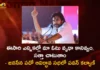 Janasena Chief Pawan Kalyan Gives Aggressive Speech in Party's 10th Formation Day at Machilipatnam,Janasena Chief Pawan Kalyan,Pawan Kalyan Gives Aggressive Speech,Janasena Party 10th Formation Day,Formation Day at Machilipatnam,Mango News,Mango News Telugu,pawan kalyan full speech,JanaSena Party Formation Day Meeting,Pawan Kalyan Public Meeting Live,Pawan Kalyan Full Speech at Machilipatnam,Pawan Kalyan on Varahi Vehicle,AP Politics,AP Latest Political News,Andhra Pradesh News and Live Updates,Janasena Formation Day Latest Updates,Jana Sena Foundation Day Celebration
