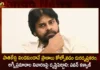 Janasena Chief Pawan Kalyan Responds over Secunderabad Swapnalok Blaze Mishap Incident,Janasena Chief Pawan Kalyan,Pawan Kalyan Responds over Secunderabad Incident,Janasena Chief Responds on Swapnalok Blaze Mishap,Swapnalok Blaze Mishap Incident,Mango News,Mango News Telugu,Secunderabad Fire Accident,Massive Fire Mashup at Swapnalok Complex,Swapnalok Complex Secunderabad,Four Women Lost Lives in Massive Fire Mashup,Secunderabad Fire Mashup News Today,Secunderabad Swapnalok Complex Live News,Secunderabad Fire Accident Live News,Secunderabad Fire Accident Live Updates,Janasena Chief Pawan Kalyan Latest Updates