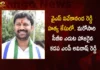 Kadapa MP Avinash Reddy Appears Before CBI For Enquiry in Ex-Minister YS Vivekananda Reddy Assassination Case,Kadapa MP Avinash Reddy Before CBI,CBI For Enquiry in Ex-Minister Case,YS Vivekananda Reddy Assassination Case,Mango News,Mango News Telugu,Kadapa MP Avinash Reddy Filed Petition,Viveka Murder Case,CBI serves fresh notice,YS Vivekananda Reddy murder,Telangana Latest News,Telangana News Today,Telangana High Court Latest News,Telangana High Court Live News,Andhra pradesh Politics,MP Avinash Reddy Latest News,CBI Enquiry For MP Avinash Reddy