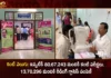 Kanti Velugu Program 2nd Phase in Telangana: 8067243 People Have Been Screened till March 17th,Kanti Velugu Program 2nd Phase,Telangana Kanti Velugu Program,Kanti Velugu 8067243 People Have Been Screened till March 17th,Kanti Velugu 2nd Phase in Telangana,Mango News,Mango News Telugu,Telangana Government Begins 2nd Phase,Kanti Velugu,Second phase of Kanti Velugu News Today,Kanti Velugu Program Latest Updates,Telangana Kanti Velugu Program Live News,Kanti Velugu Screening News