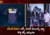 Lucknow Super Giants Unveiled Their New Jersey For The Upcoming IPL 2023,Lucknow Super Giants IPL 2023,Lucknow Super Giants Unveiled New Jersey,IPL 2023,Lucknow Super Giants Upcoming IPL Jersey,Lucknow Super Giants New Jersey 2023,Mango News,Mango News Telugu,Lucknow Super Giants Launch New Jersey, Kl Rahul Led Lucknow Super Giants,IPL 2023 News Updates,IPL Latest News And Updates,Lucknow Super Giants 2023 Players List,Lucknow Super Giants Launch,Lucknow Super Giants 2023